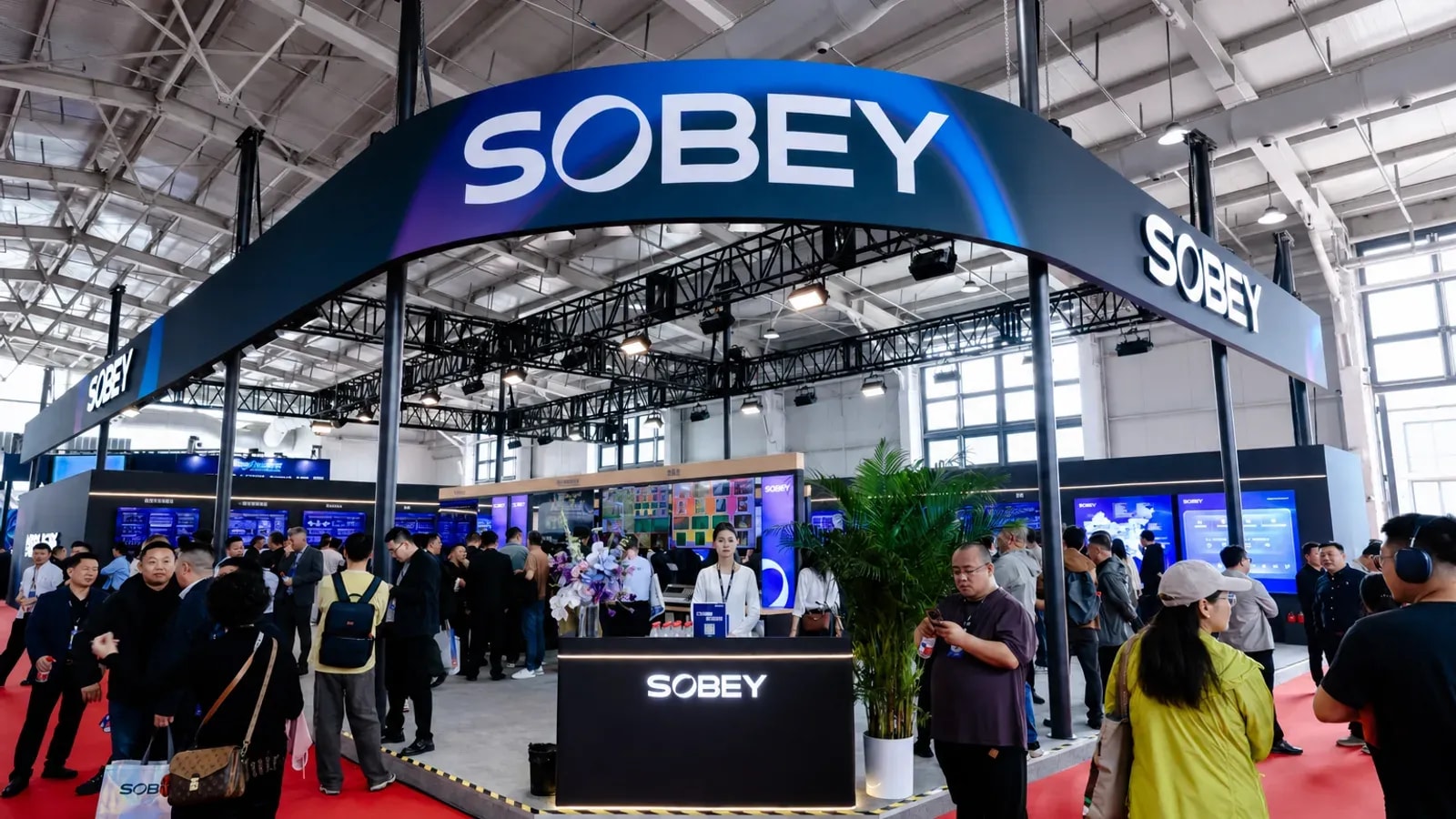 The Sobey booth at CCBN 2026 in Beijing
