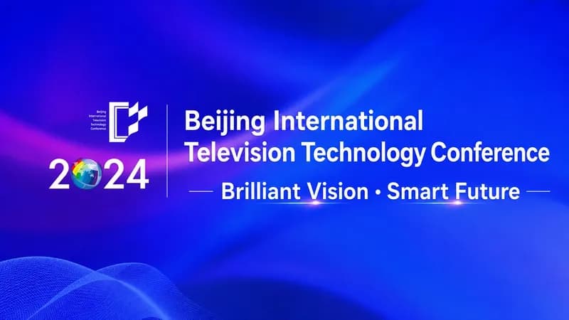 ITTC2024