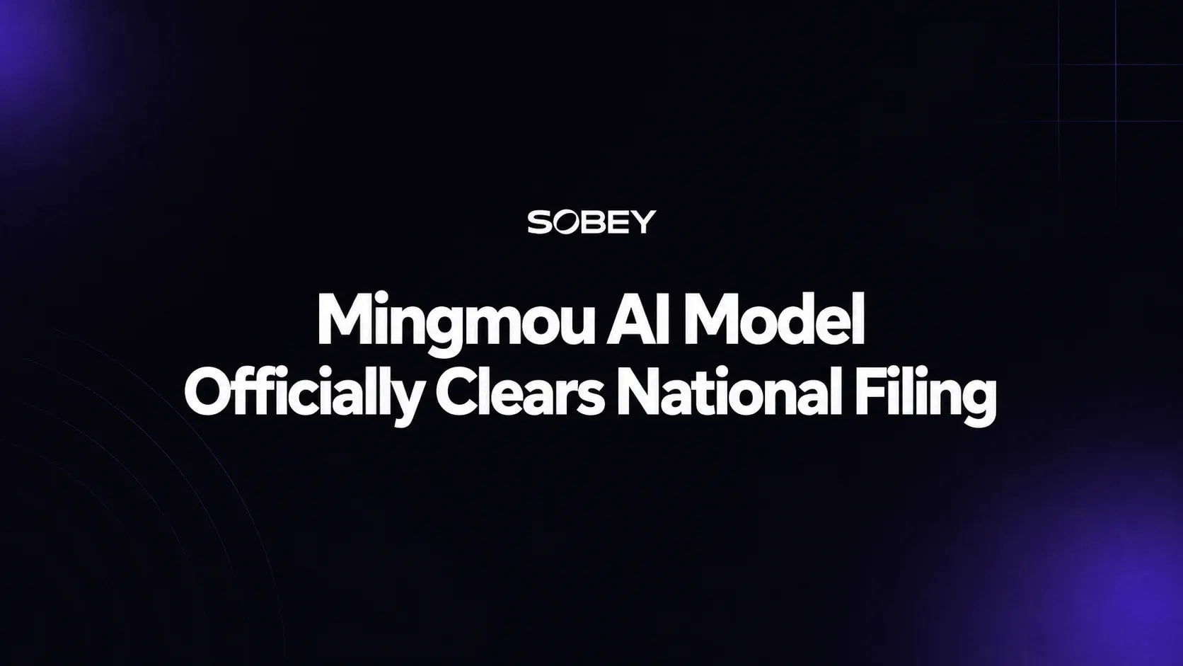 Mingmou AI Model