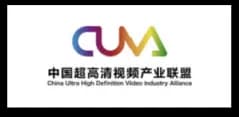 China Ultra HD Video Industry Alliance