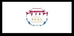 West China Hospital, Sichuan University